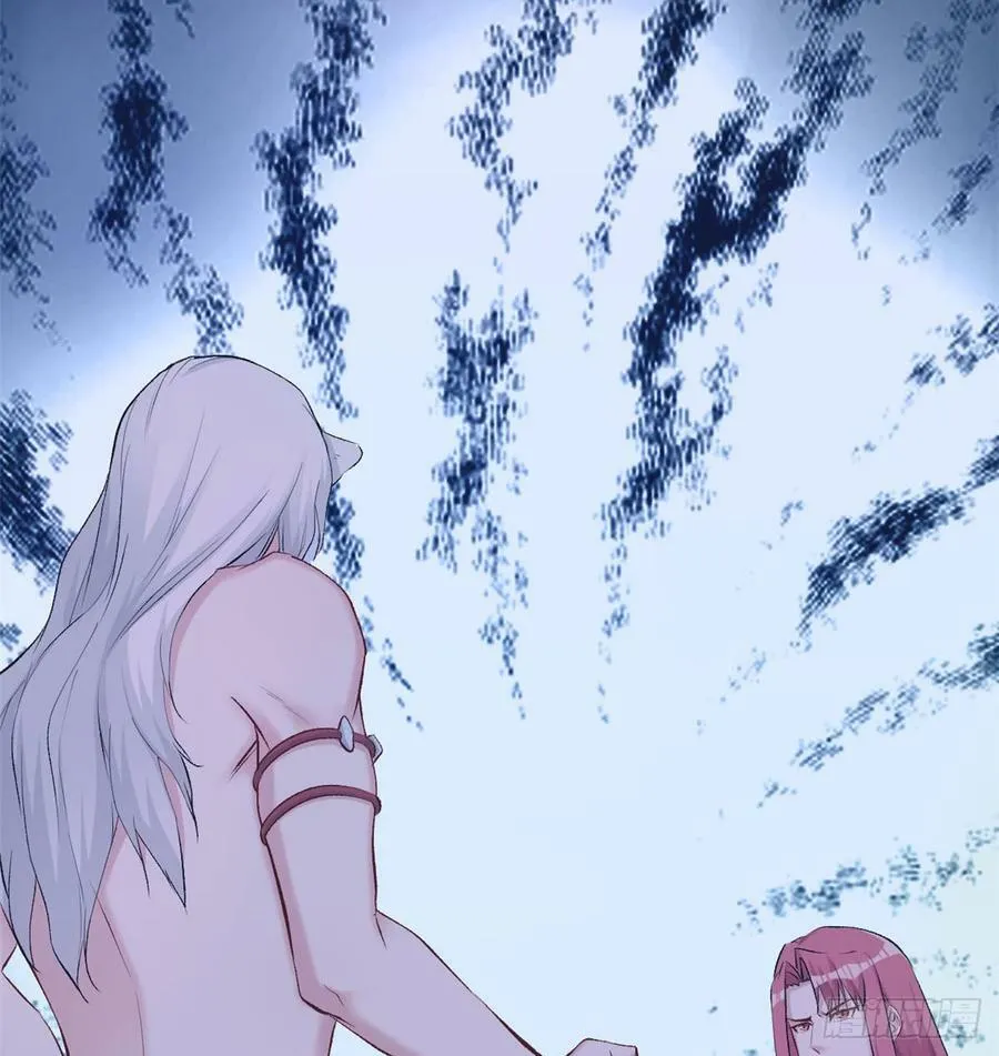 第138话 第53页