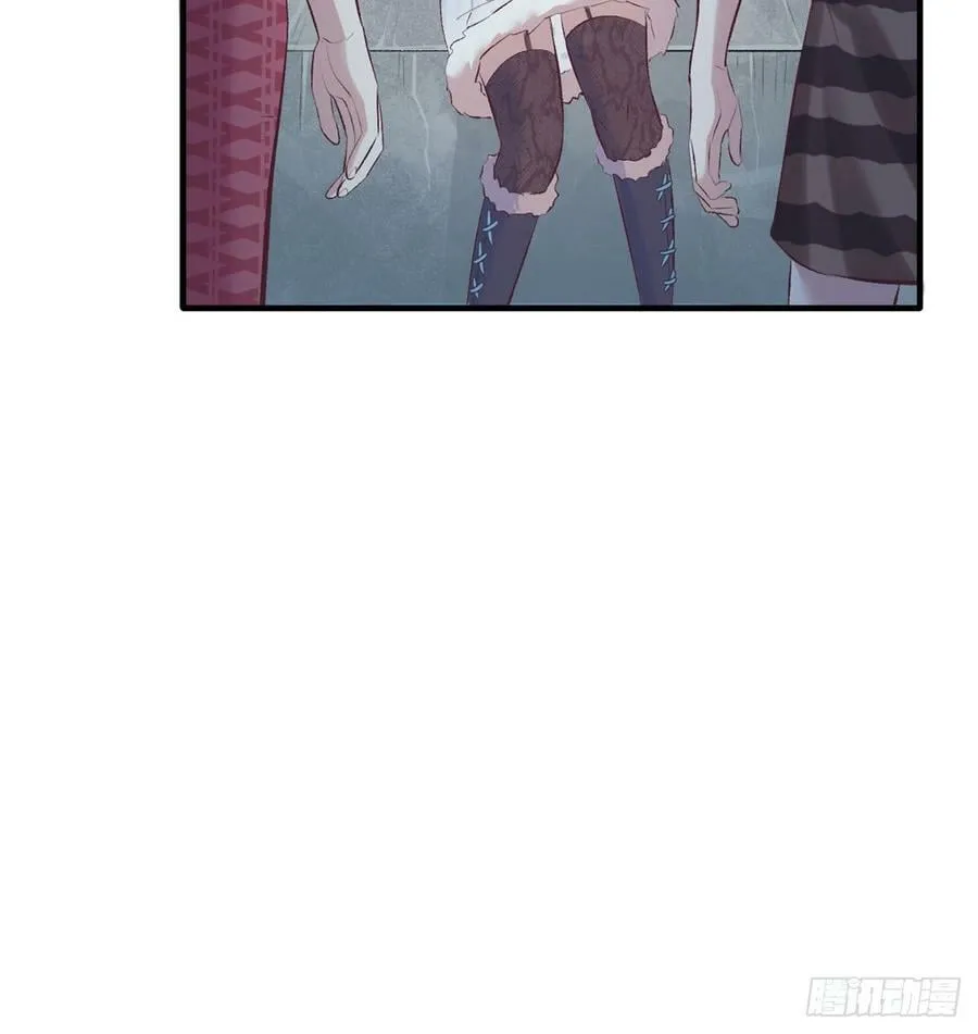 第137话 第12页