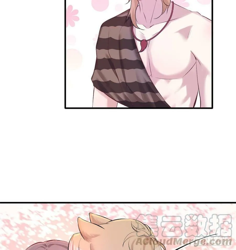 第137话 第15页