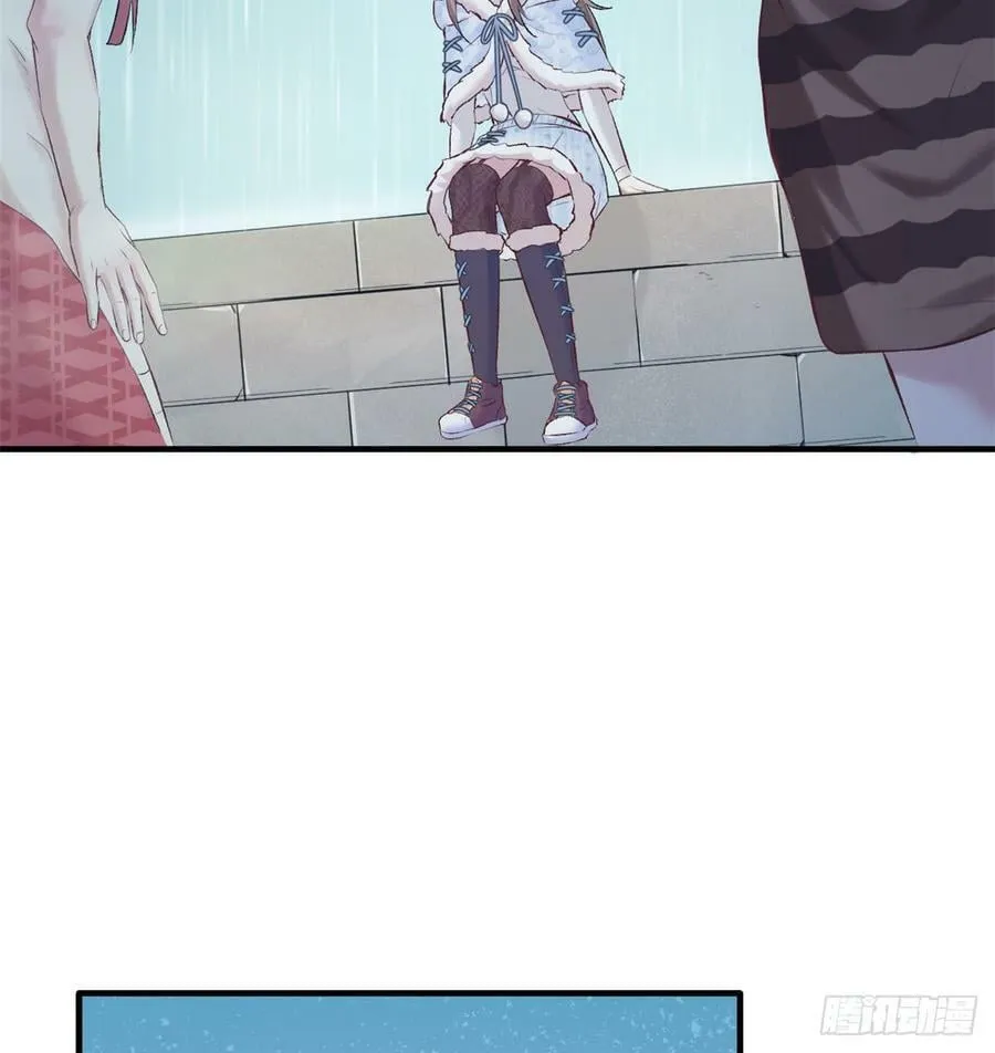 第137话 第18页