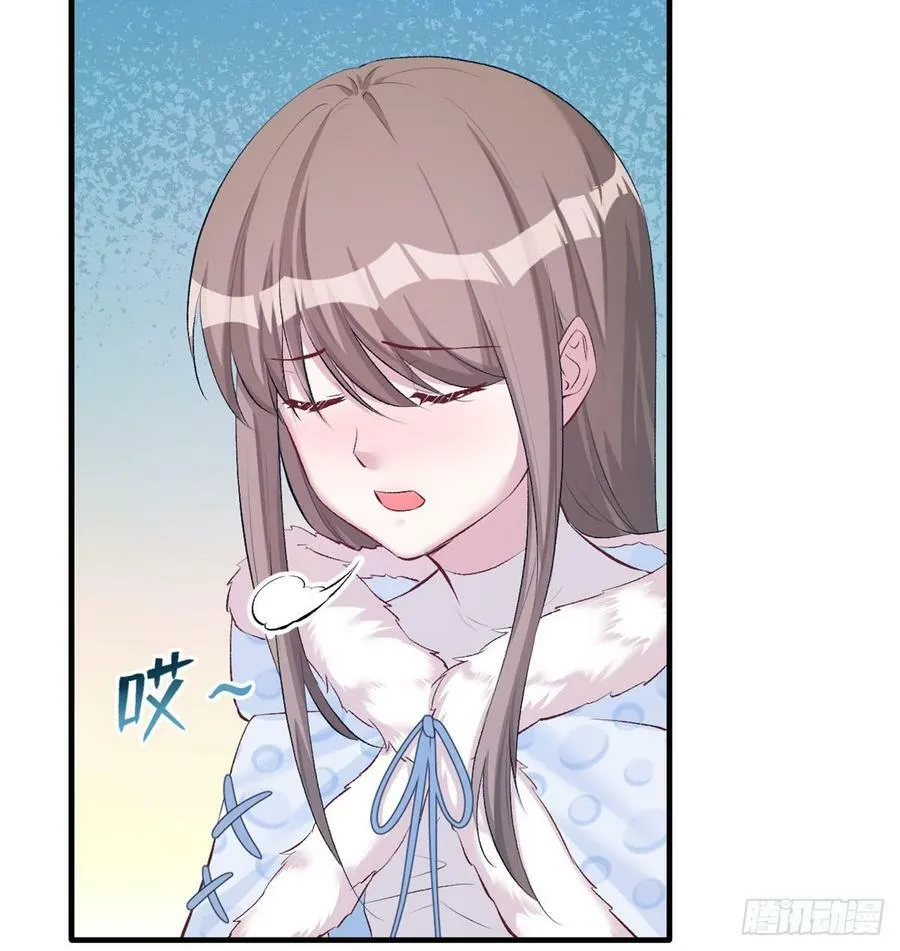 第137话 第19页