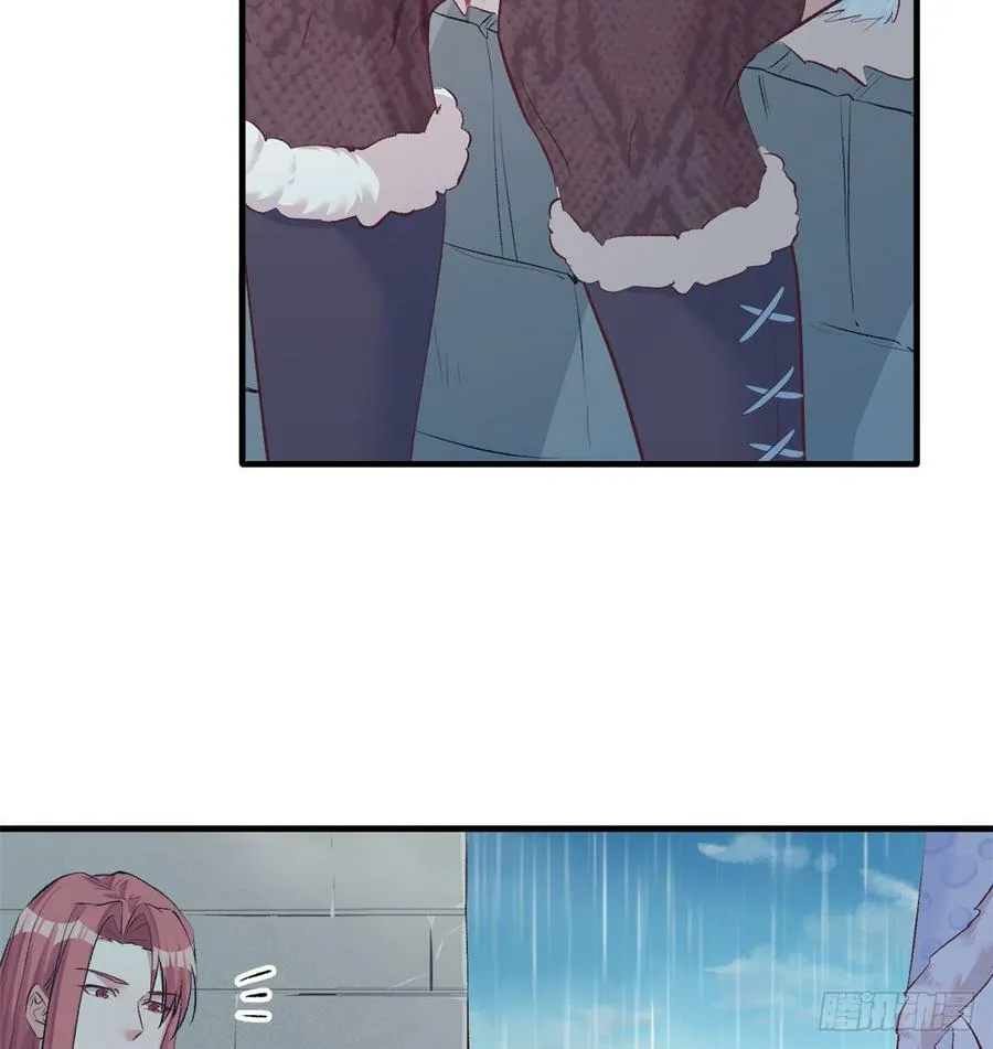 第137话 第21页