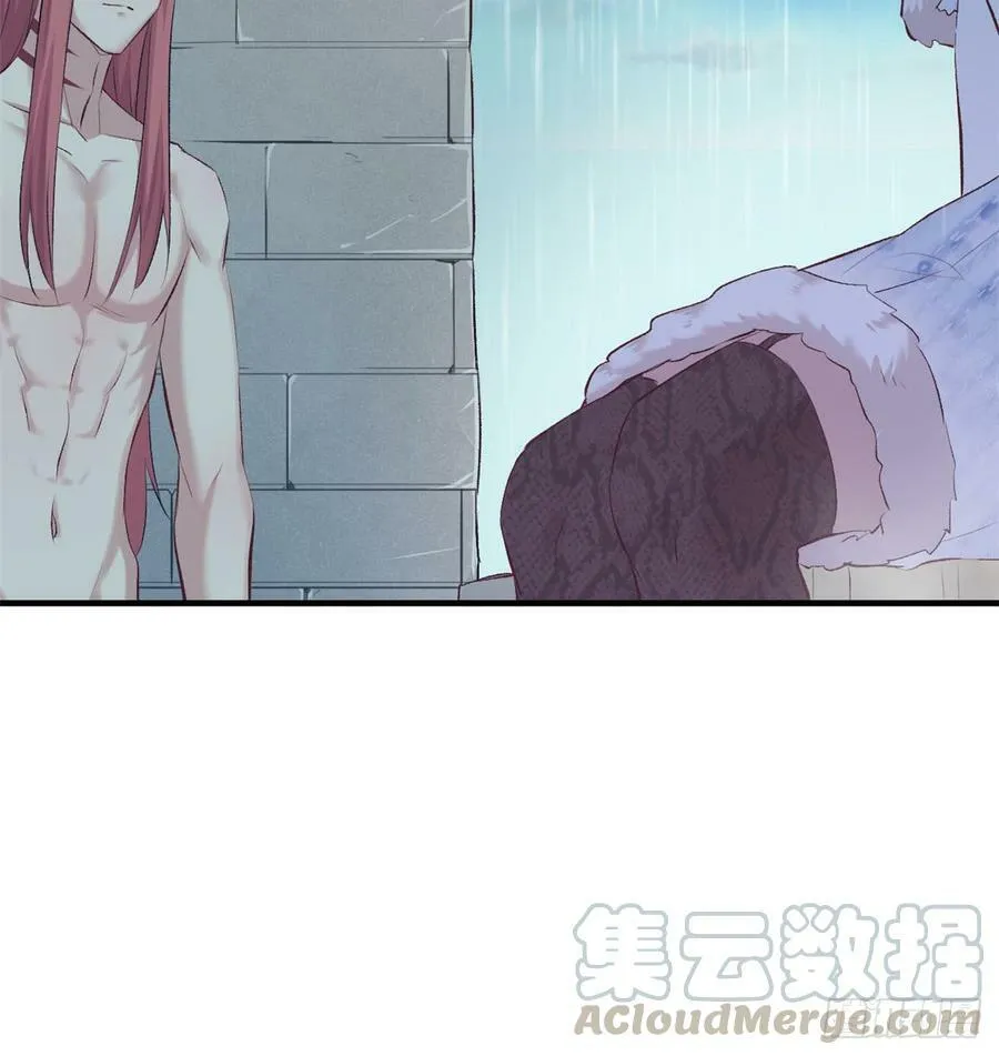 第137话 第22页
