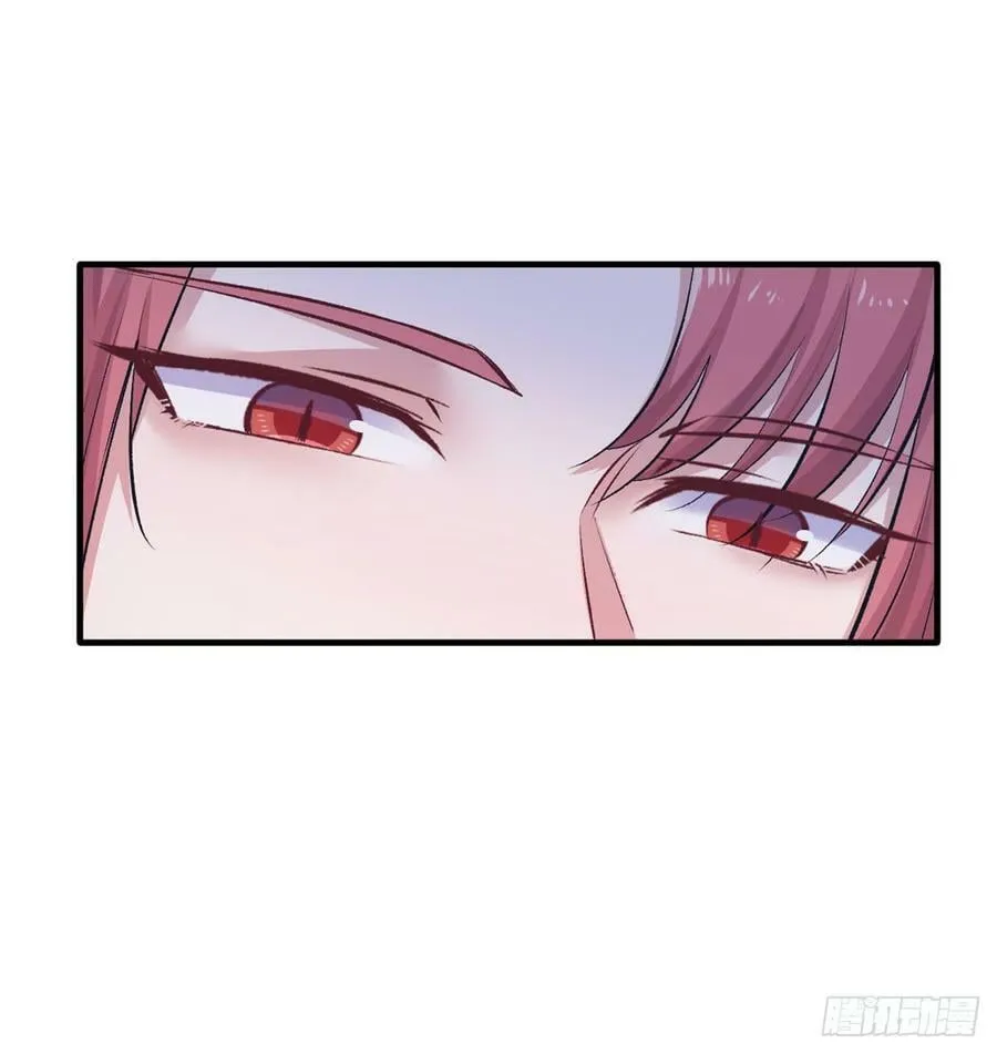 第137话 第23页