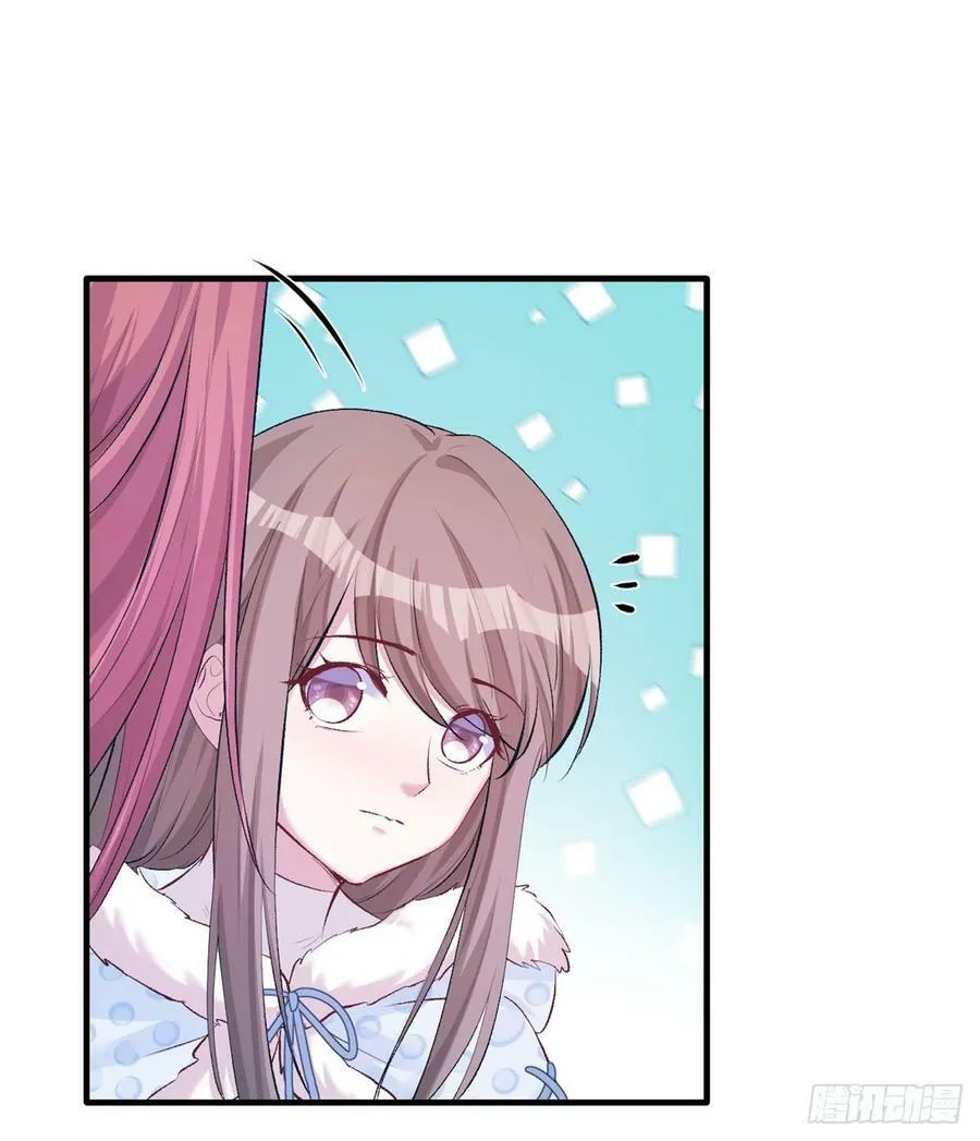 第137话 第25页