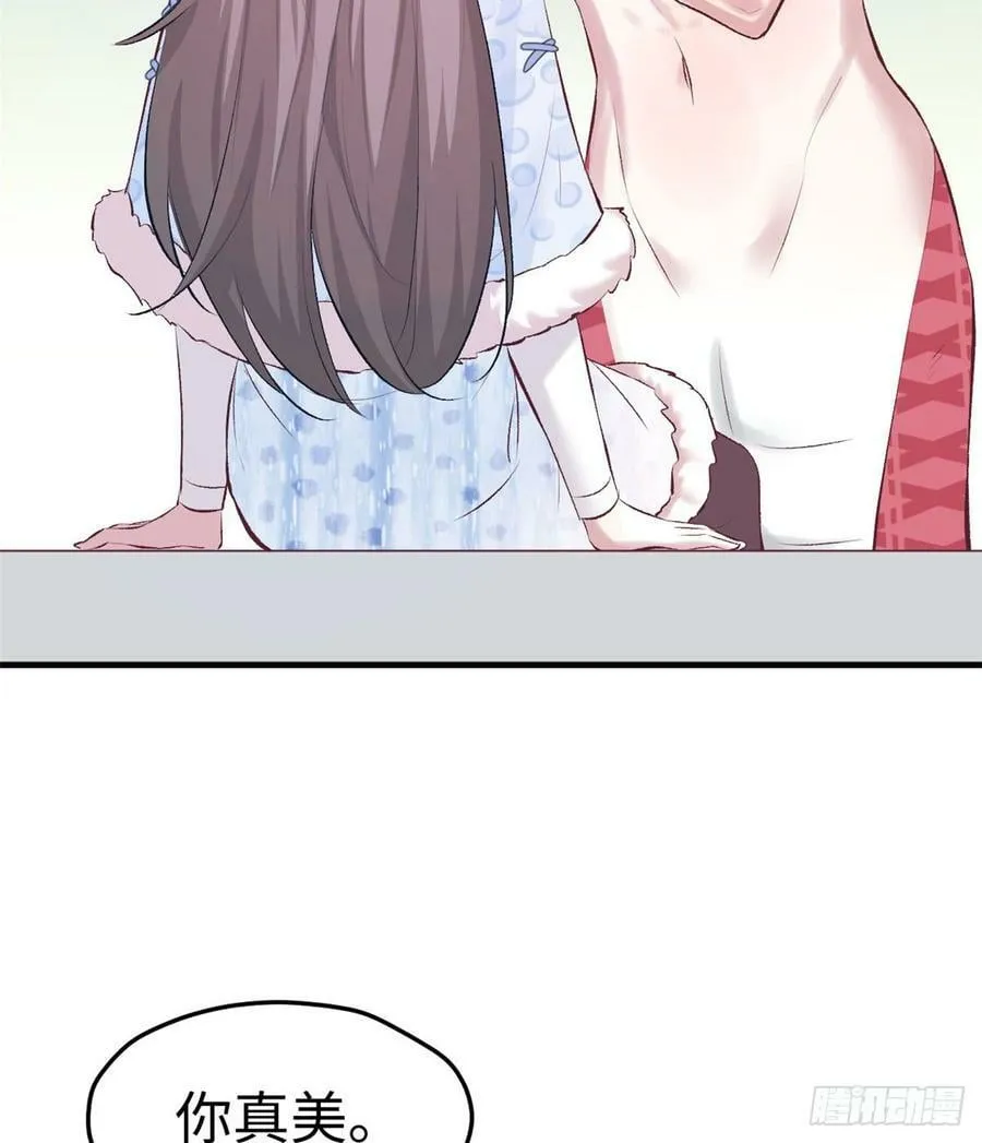 第137话 第27页