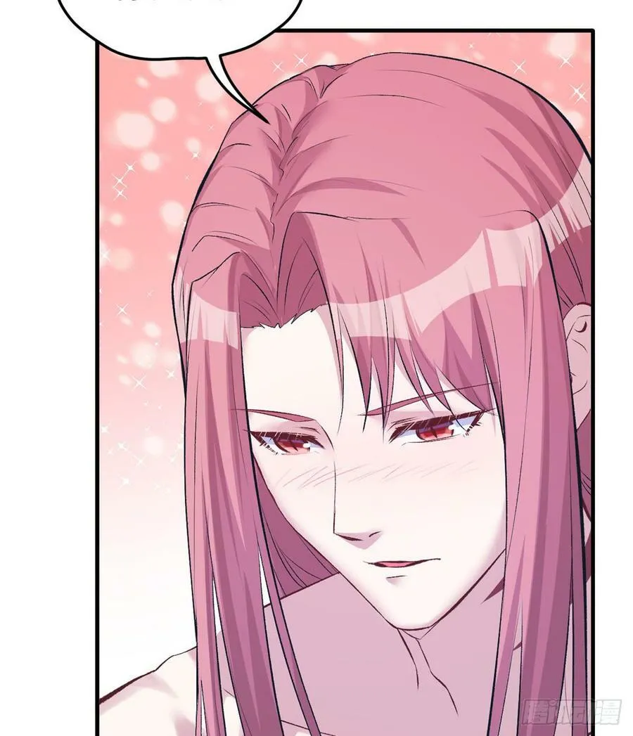 第137话 第28页