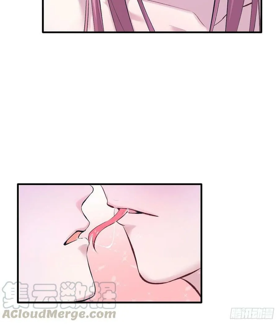第137话 第29页