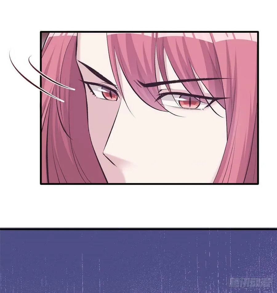 第137话 第37页