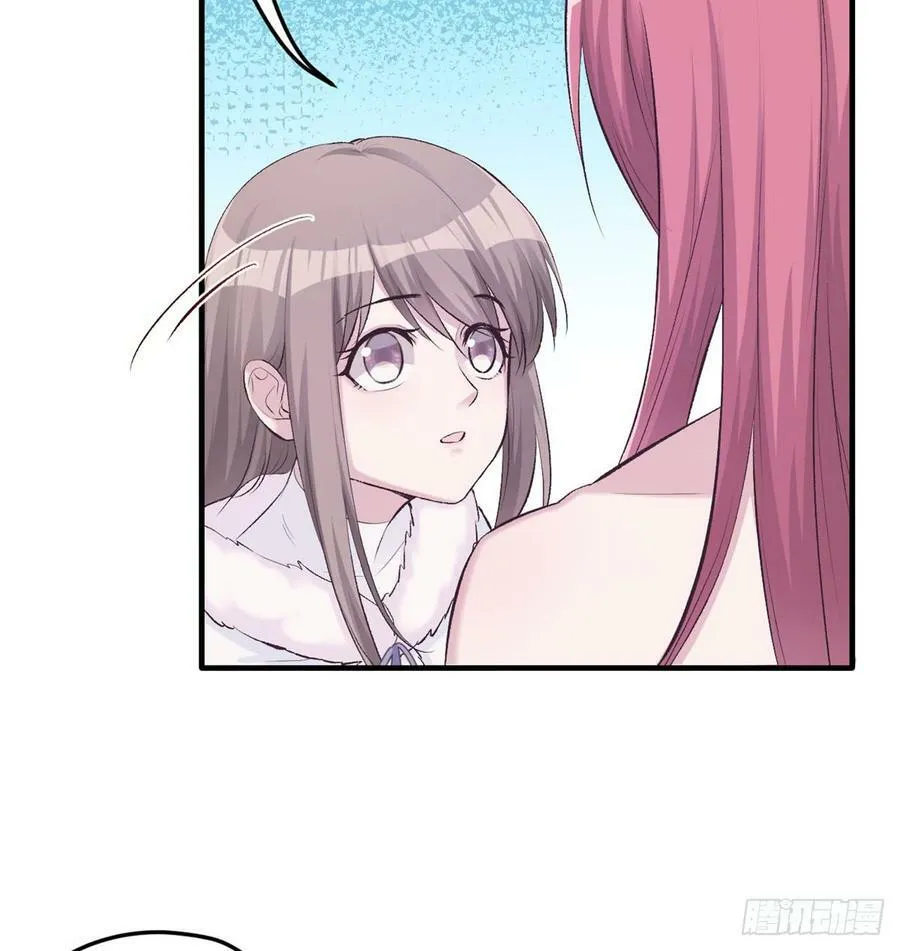 第137话 第42页