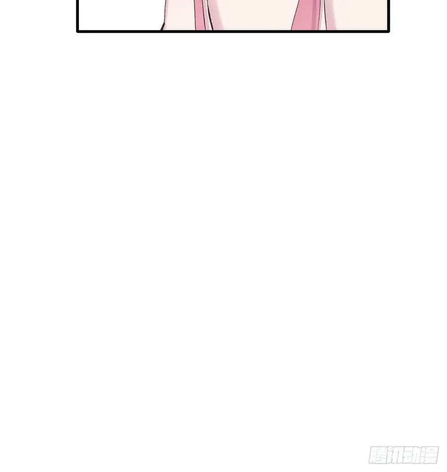 第137话 第44页
