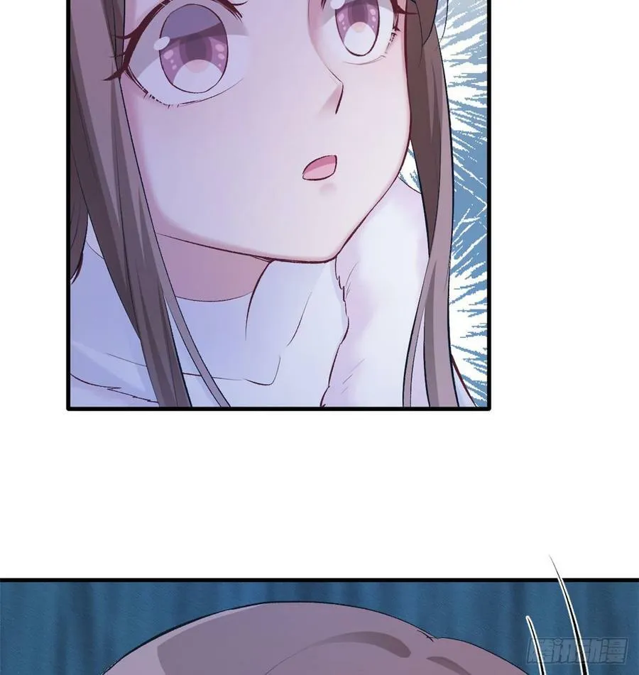 第137话 第52页