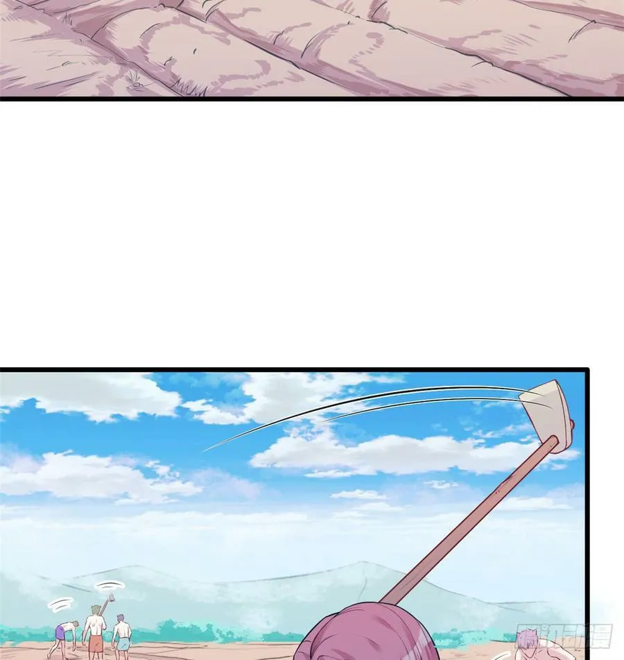 第136话 第3页