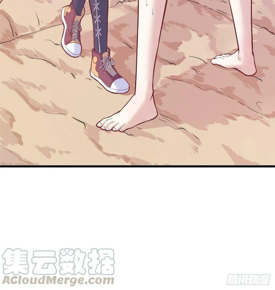 第136话 第8页