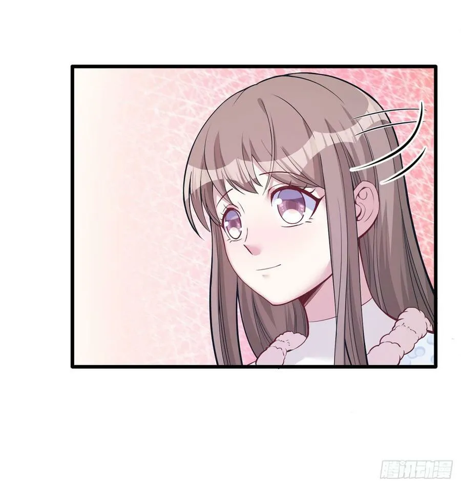 第136话 第9页