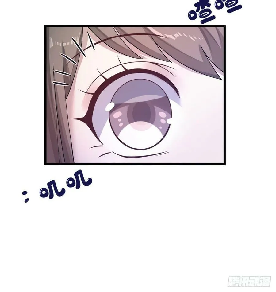第136话 第12页
