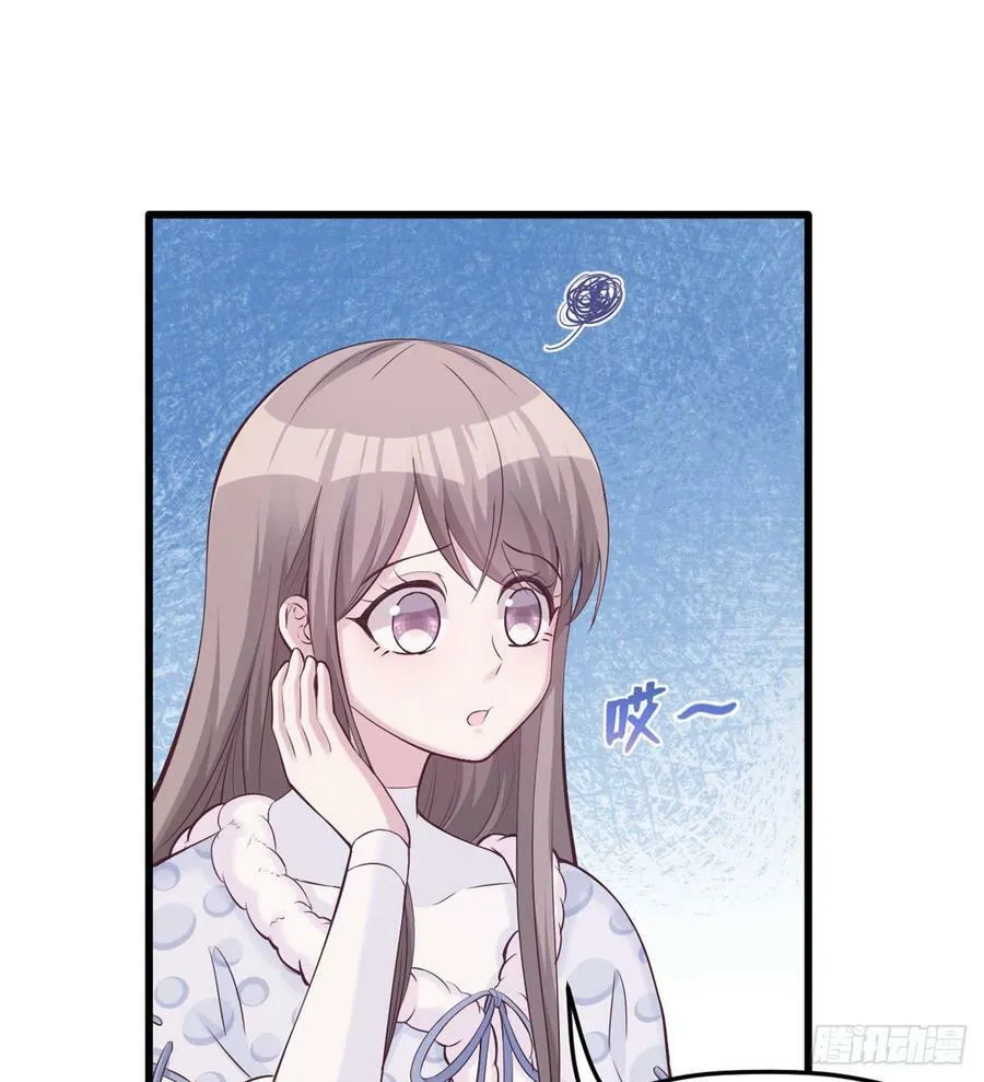 第136话 第14页
