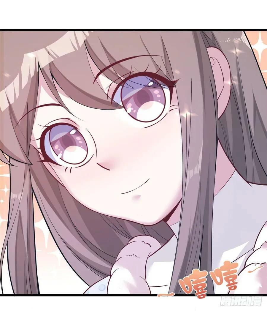 第136话 第26页