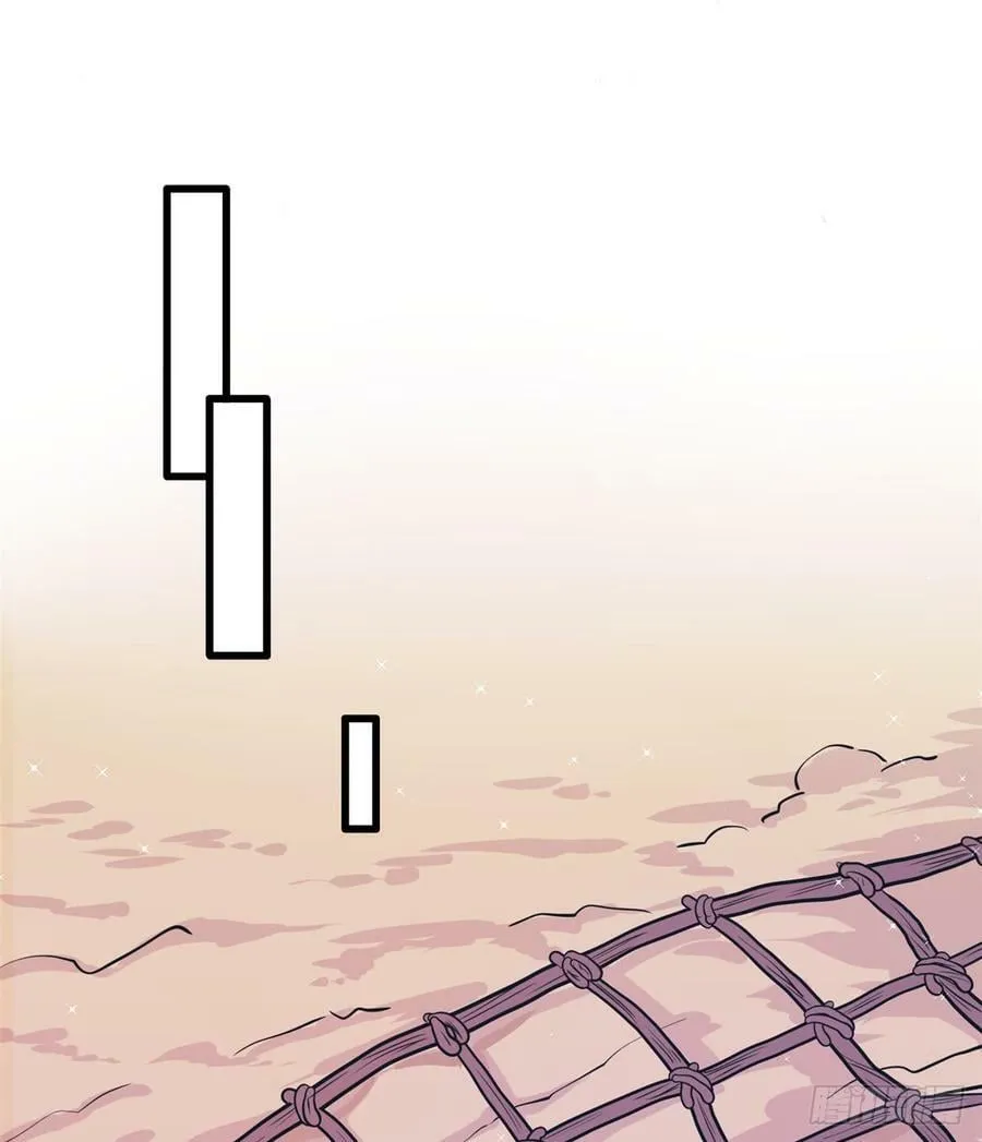 第136话 第27页