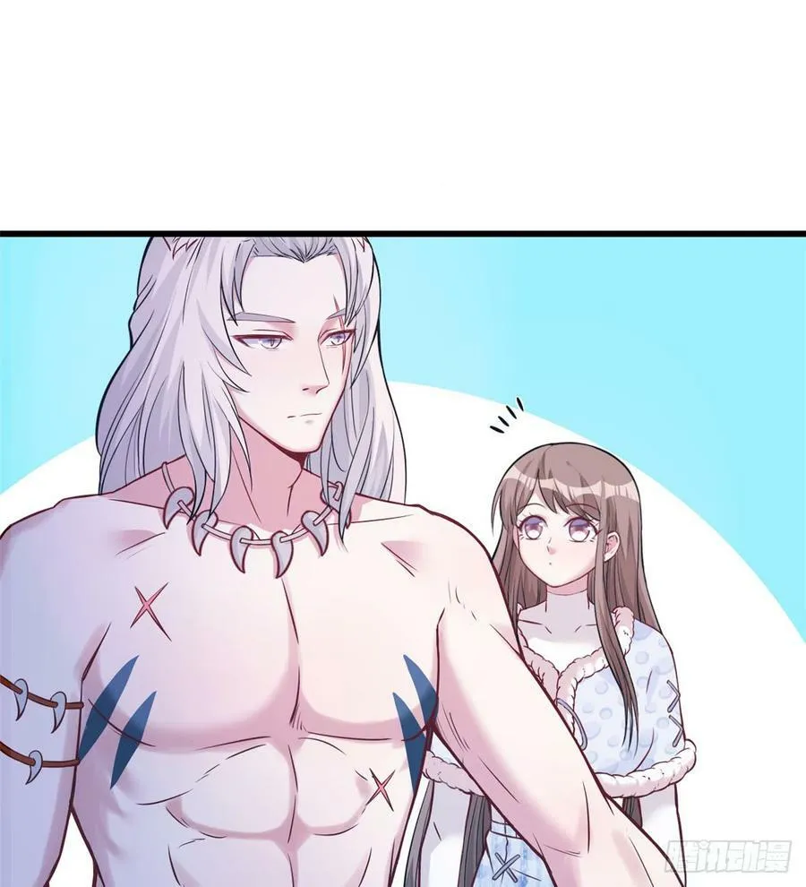 第136话 第32页