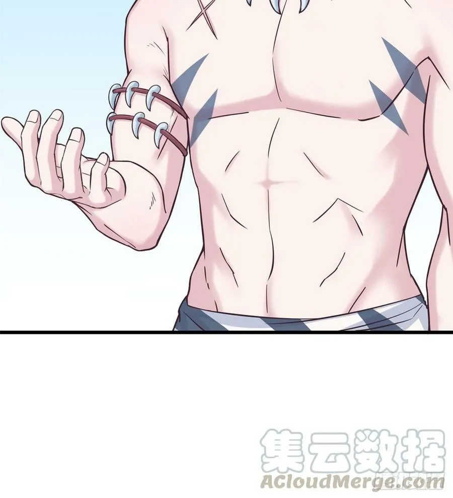 第136话 第36页