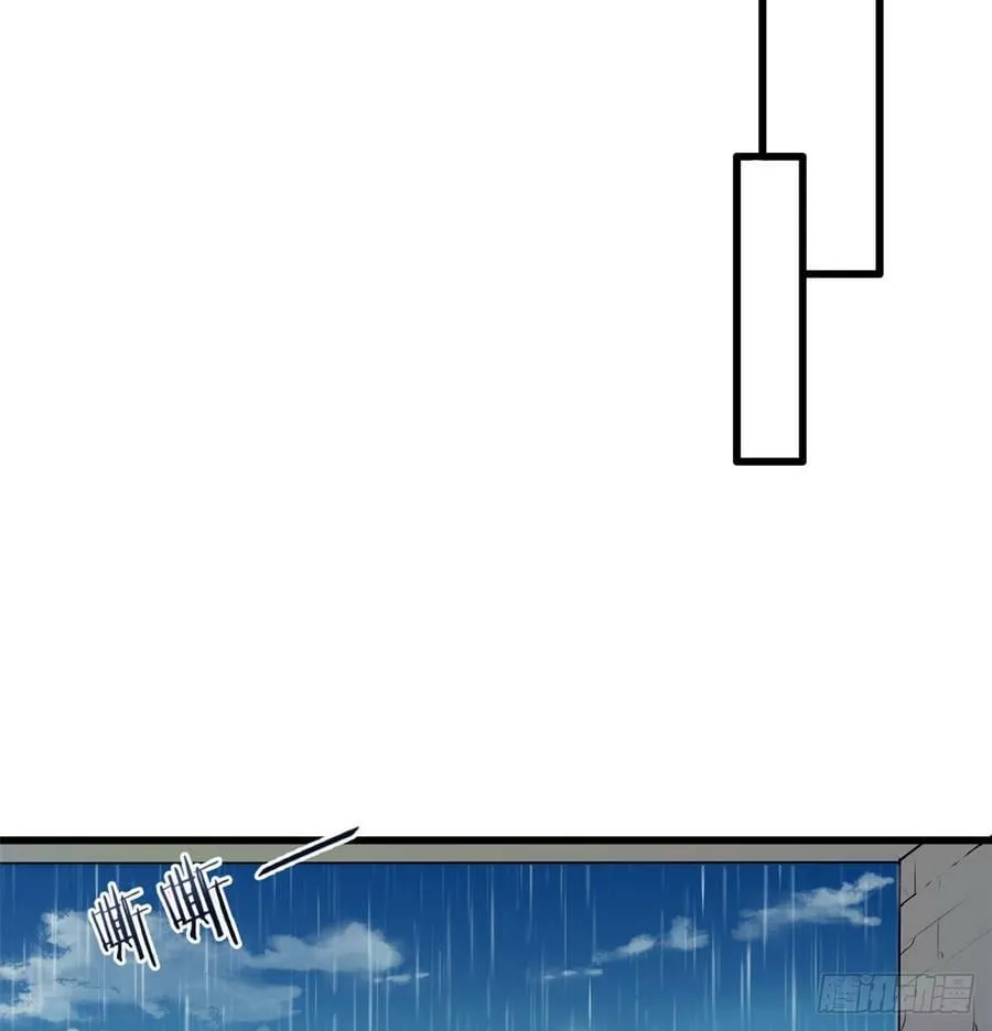 第136话 第48页