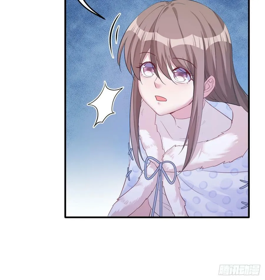 第135话 第9页