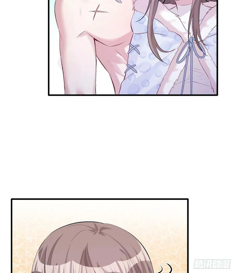 第135话 第16页