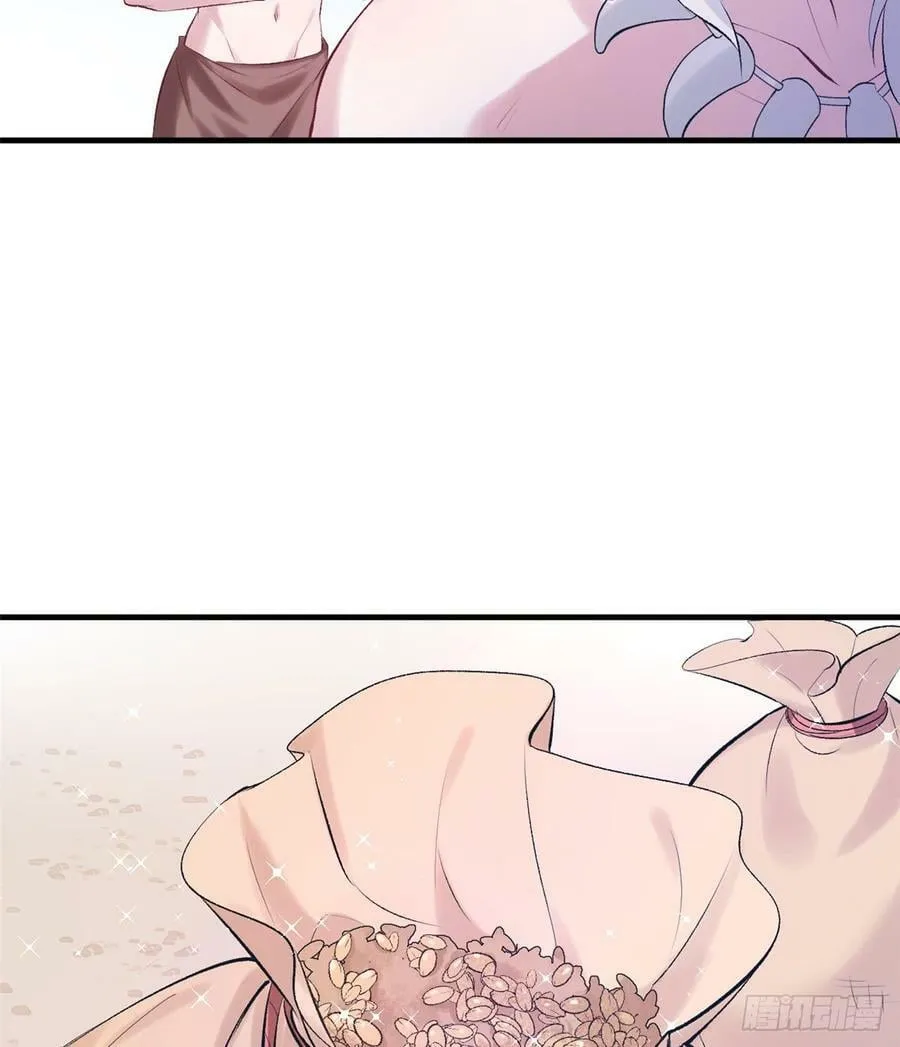 第135话 第21页
