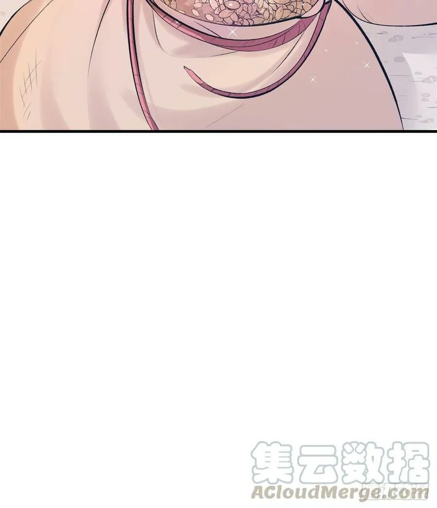 第135话 第22页