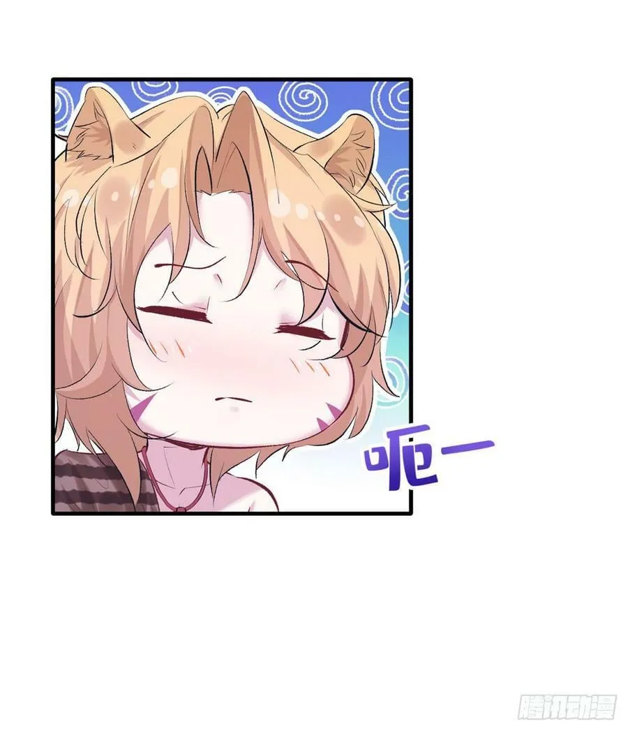 第135话 第28页