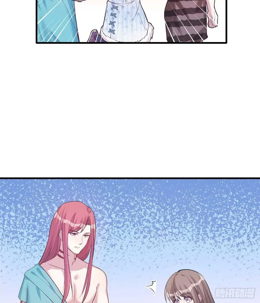 第135话 第30页