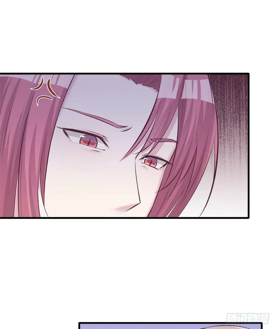 第135话 第33页