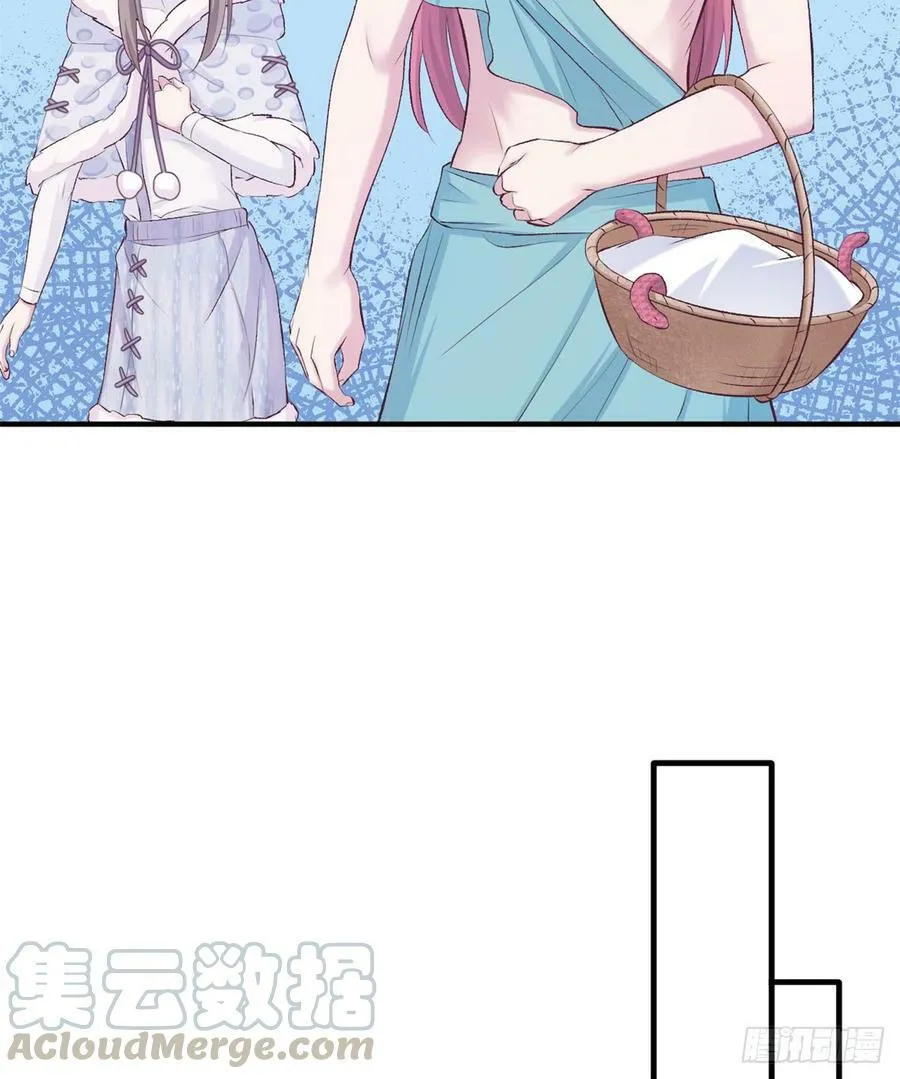 第135话 第36页