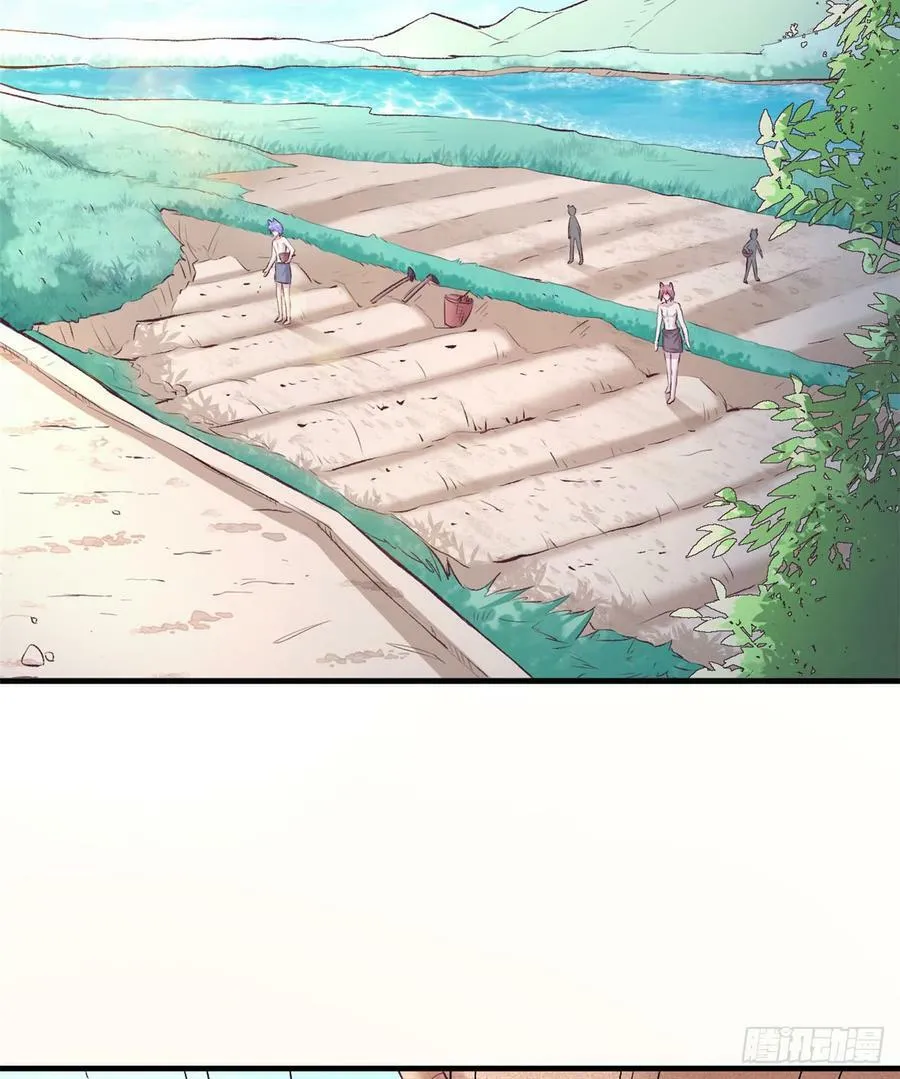 第135话 第38页