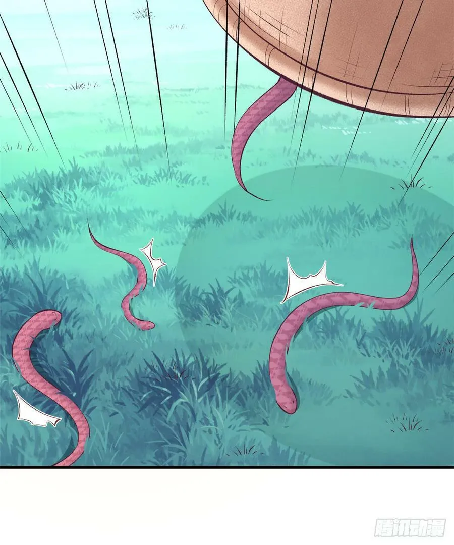 第135话 第39页