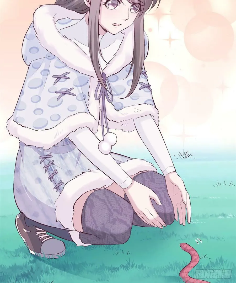 第135话 第42页