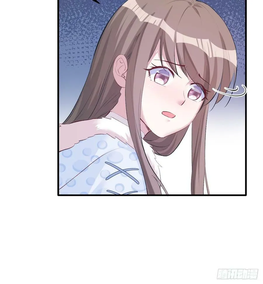 第135话 第46页