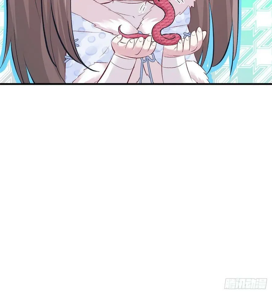 第135话 第49页