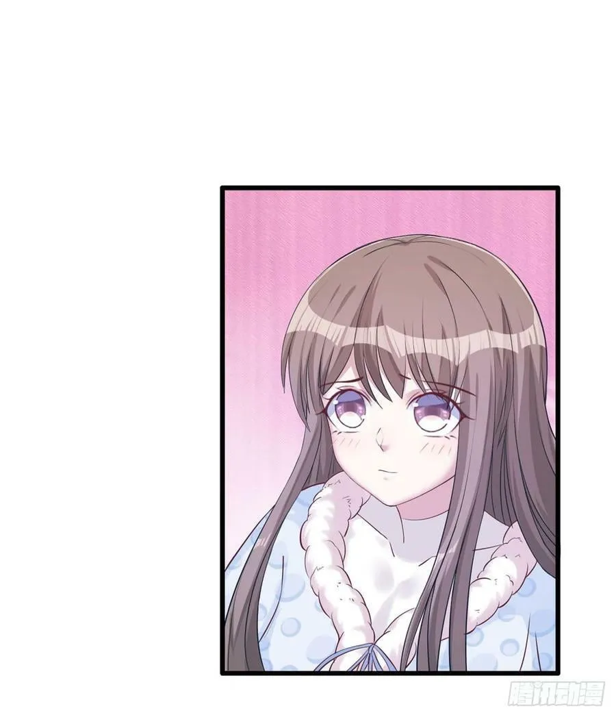 第134话 第3页