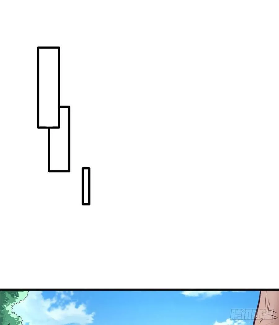第134话 第12页