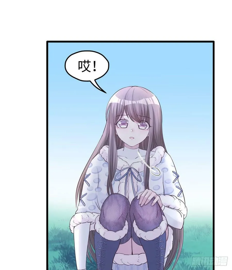 第134话 第14页