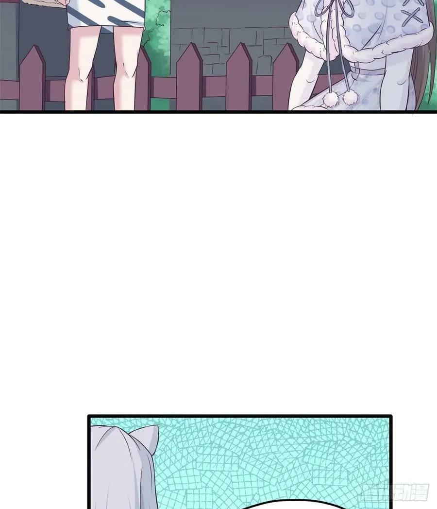 第134话 第20页