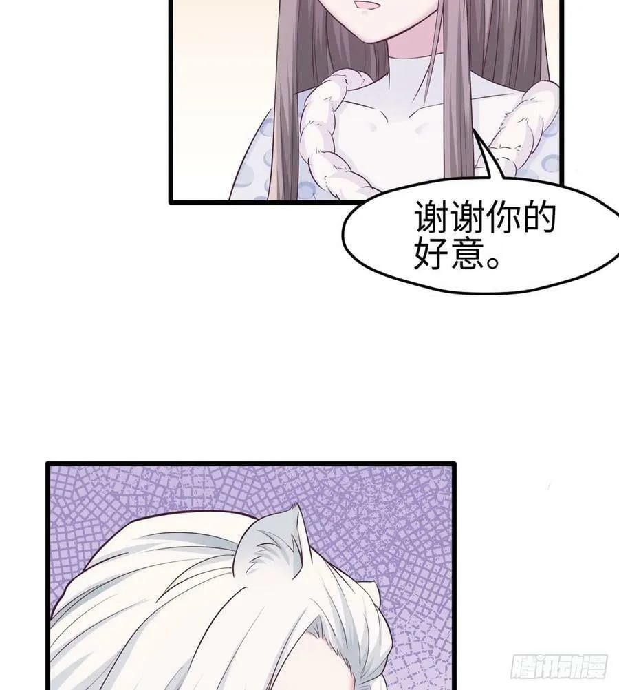 第134话 第24页