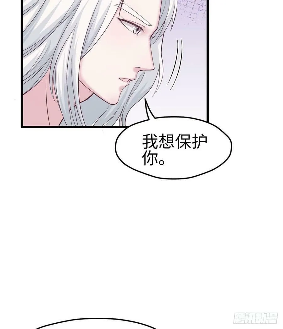第134话 第25页