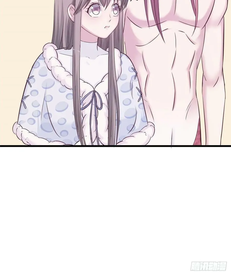 第134话 第31页