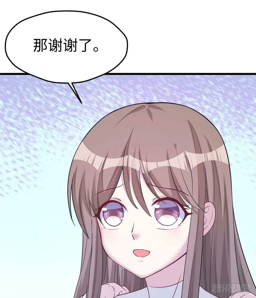 第134话 第37页