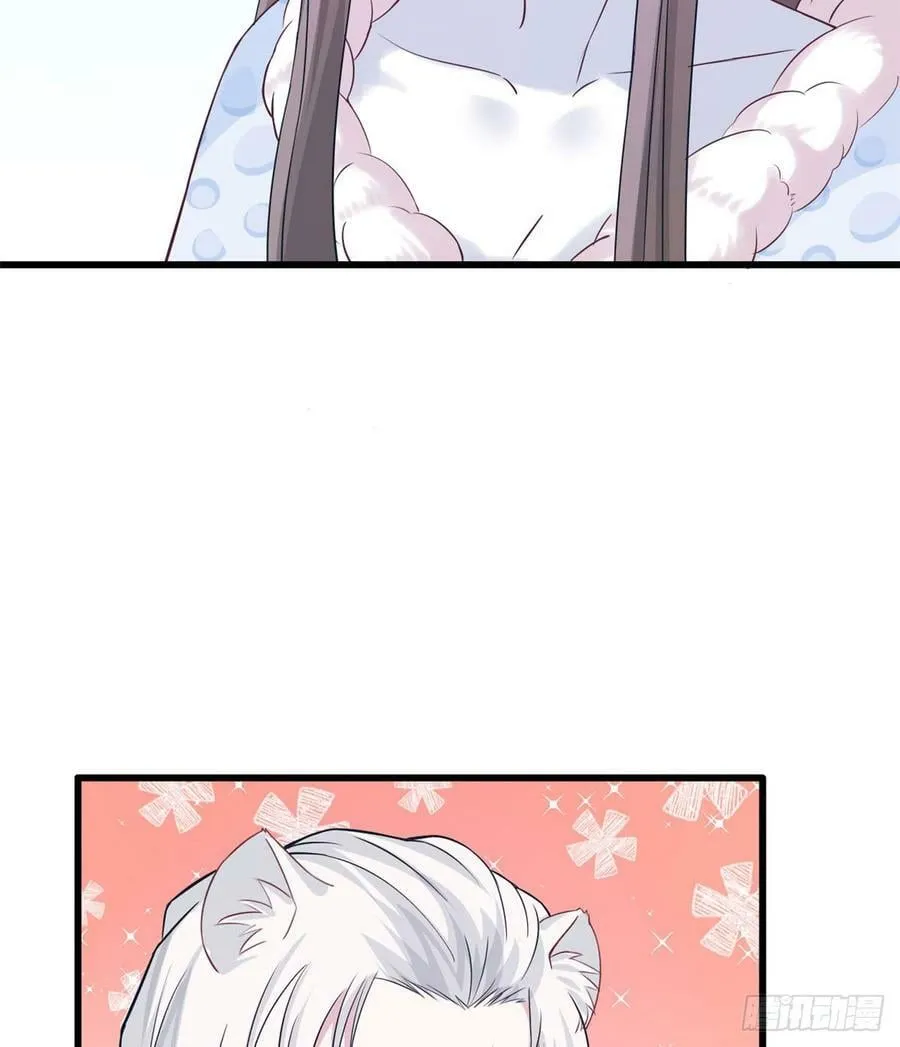 第134话 第38页