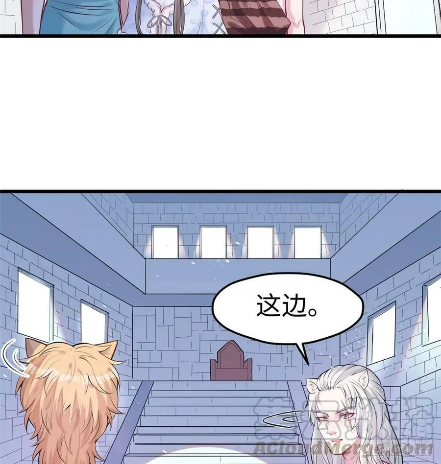 第134话 第43页