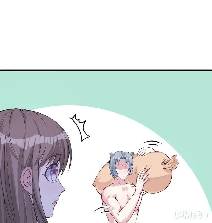 第134话 第45页